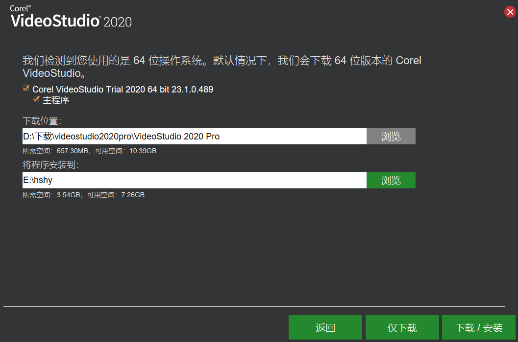 Ӱ2020