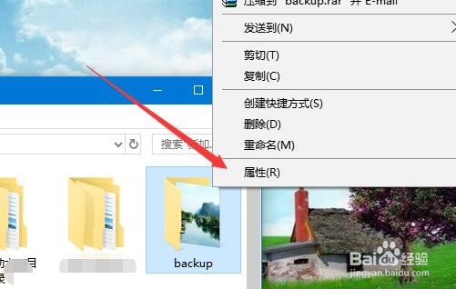 Win10ùļȨ޵ļ