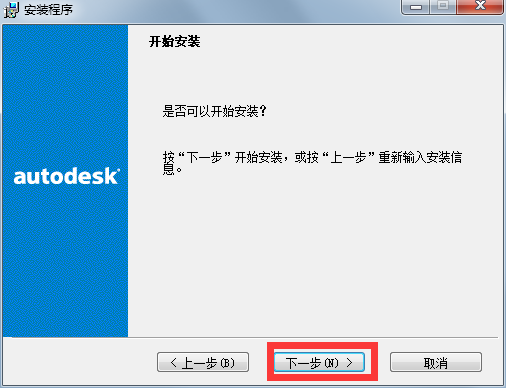 AutoCAD 2002ƽ