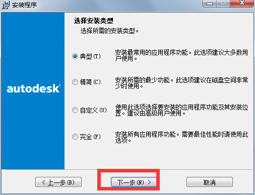 AutoCAD 2002ƽ