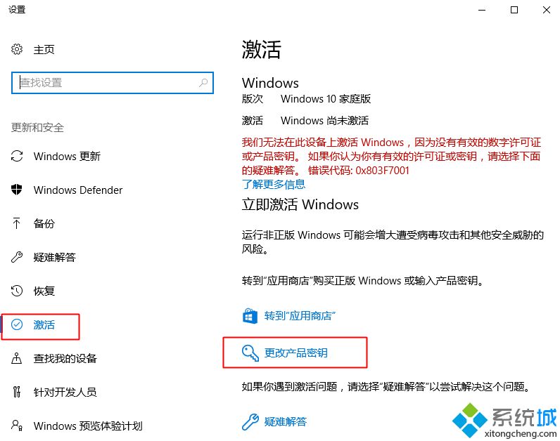 Msdn Win10ԭͥԿ
