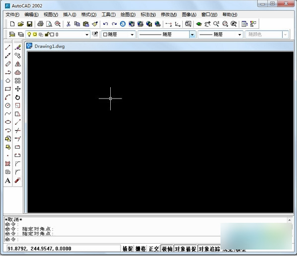 AutoCAD 2002ٷʽ
