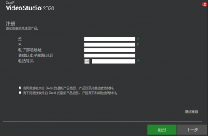 Ӱ2020üкԿ