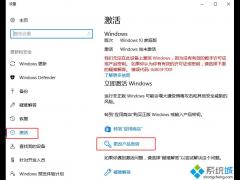 MsdnWin10 2004ͥԿkey_ײЧ