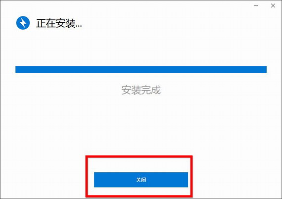 ѹѹ(BandiZip) v7.7.0.2ʽ