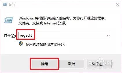 Win10ϷŻý̳