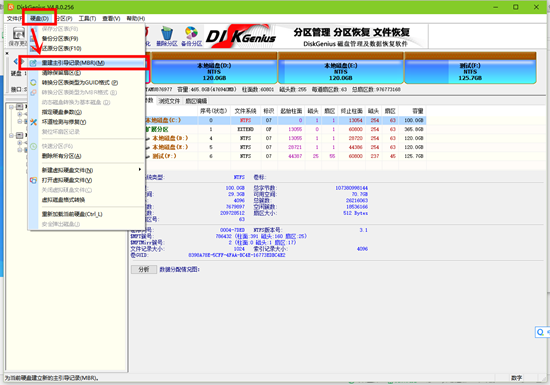 һװϵͳ v2.1.6.413ٷPC