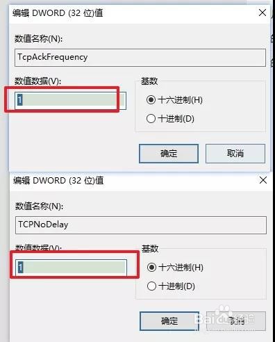 Win10ϷŻý̳