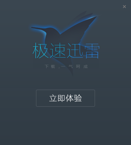 Ѹ v1.0.35.366ʽ