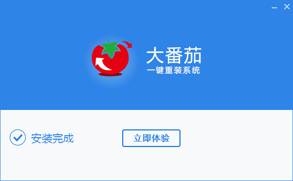 һװϵͳ v2.1.6.413ٷPC