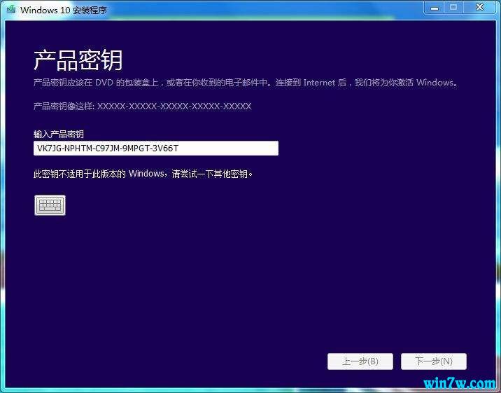 MsdnҸԭWin10 64λԿ