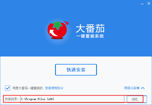 һװϵͳ v2.1.6.413ٷPC