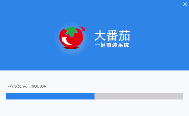 һװϵͳ v2.1.6.413ٷPC