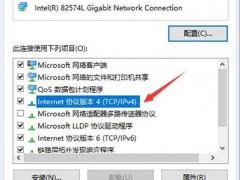 Win10 ʾڲҪν