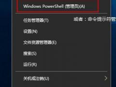 Win10ʹslmgrKMSļ