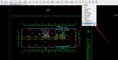 CADٿͼ v5.12.0.67PC