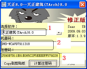 8.0ɫƽ+ע