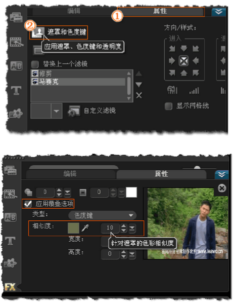 ӰX8 v15.0.0.498ɫѰ