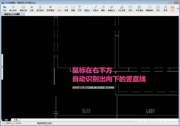 CADٿͼ v5.12.0.67PC