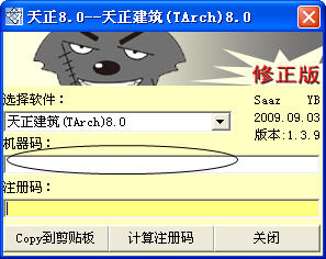 8.0ɫƽ+ע