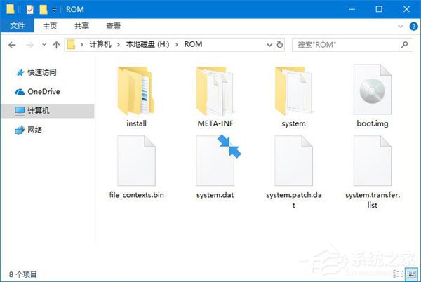 Win10ʹѹļ