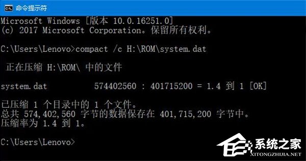 Win10ʹѹļ