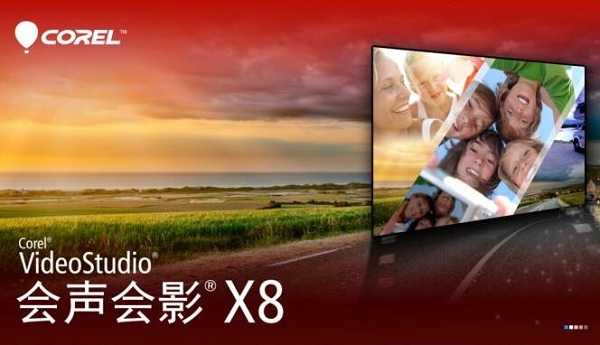 ӰX8 v15.0.0.498ɫѰ