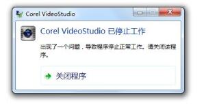ӰX8 v15.0.0.498ɫѰ