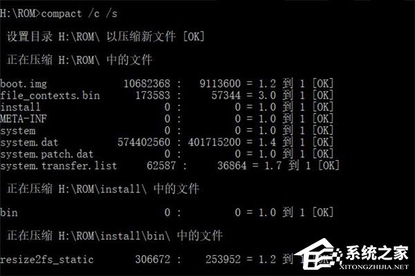 Win10ʹѹļ