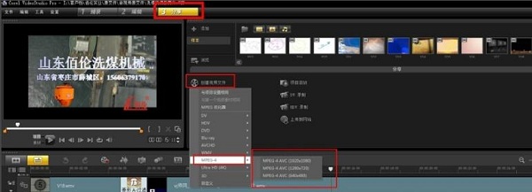 ӰX8 v15.0.0.498ٷİ
