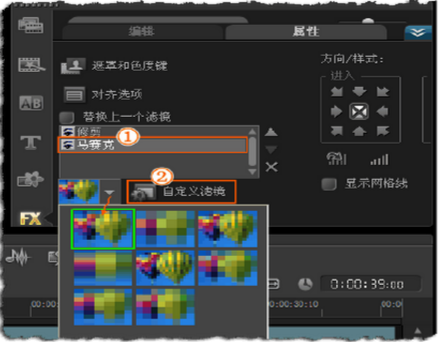 ӰX8 v15.0.0.498ɫѰ