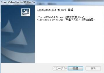 ӰX8 v15.0.0.498ɫѰ