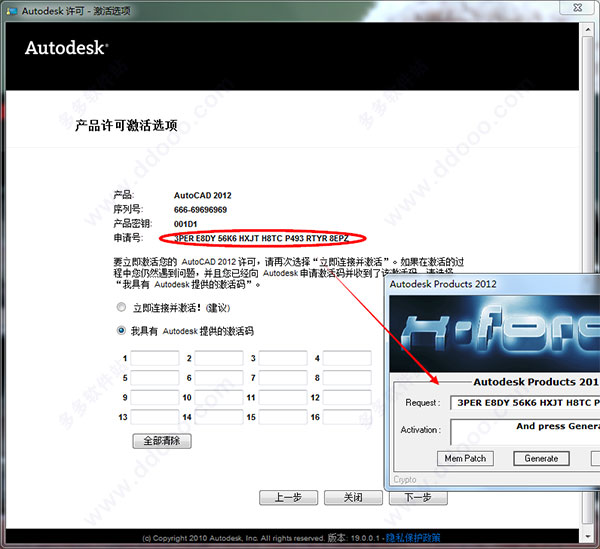 AutoCAD 2012ɫİ64λ