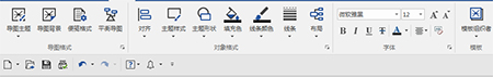 Mindjet MindManager2019ٷʽ