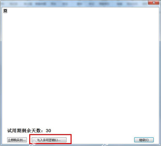Mindjet MindManager2019ٷ