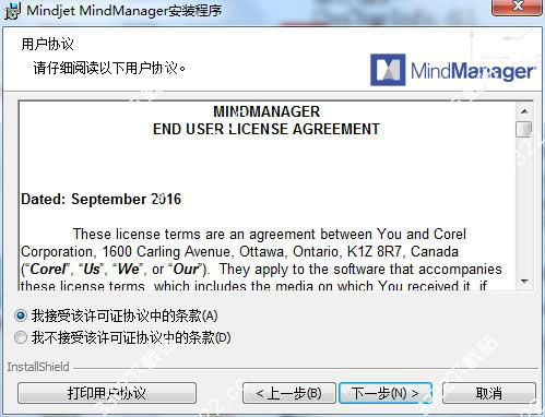 Mindjet MindManager2019ٷ
