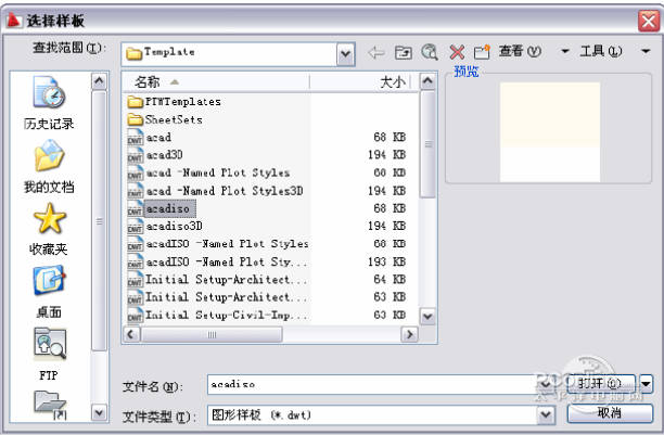 AutoCAD 2012ʽ 64λ