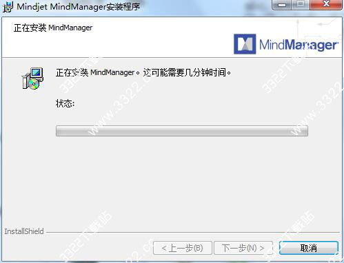 Mindjet MindManager2019ٷ