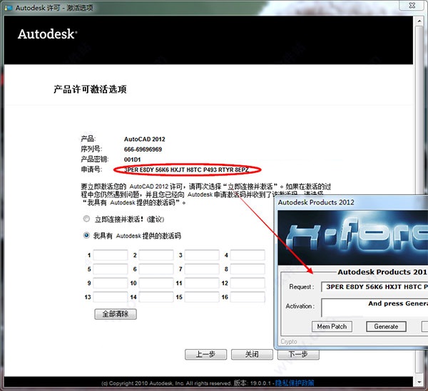AutoCAD 2012(64λ) ٷѰ