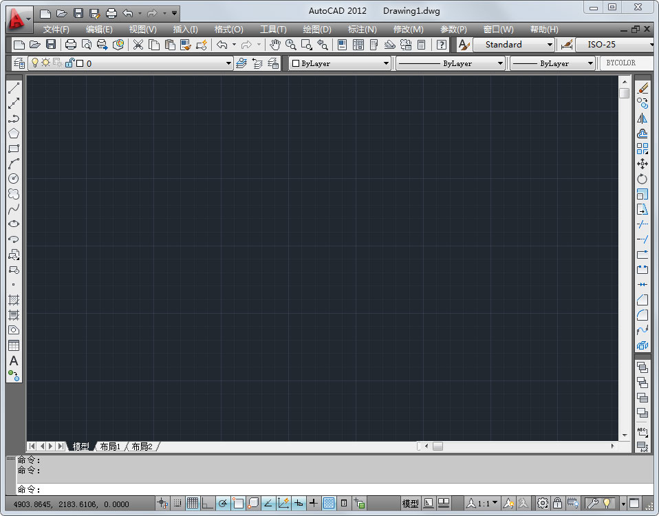 AutoCAD 2012ʽ 64λ