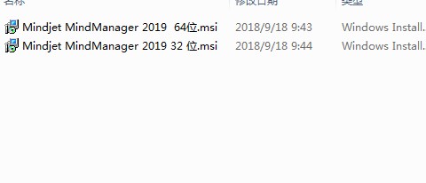 Mindjet MindManager2019ٷ