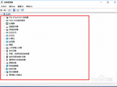 Win10 β鿴Ѿװ