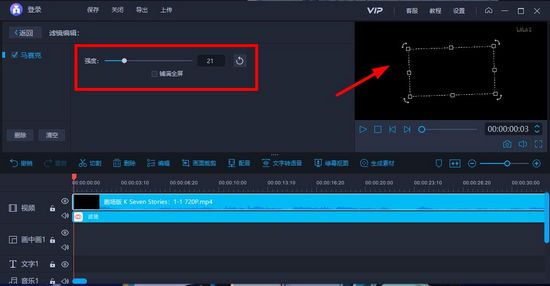  v1.9.3.0ٷPC