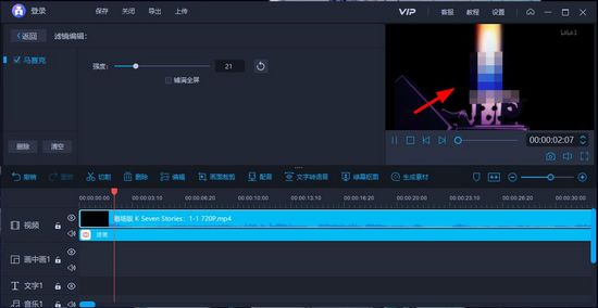  v1.9.3.0ٷPC