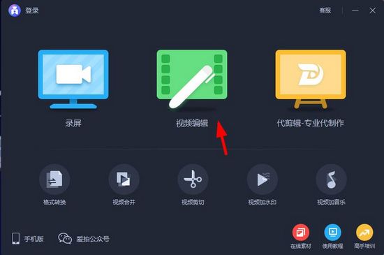  v1.9.3.0ٷPC