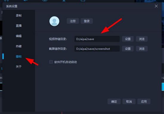  v1.9.3.0ٷPC