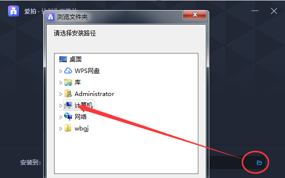 ĵ԰ v1.9.3.0ɫ