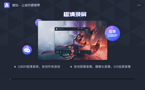 ĵ԰ v1.9.3.0ɫ