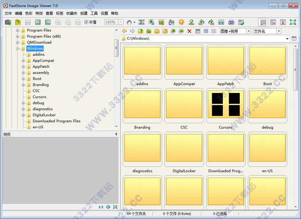 ͼƬ(FastStone Image Viewer) v7.5ʽ