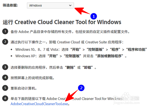 Win10ϵͳPSжʧܵĽ
